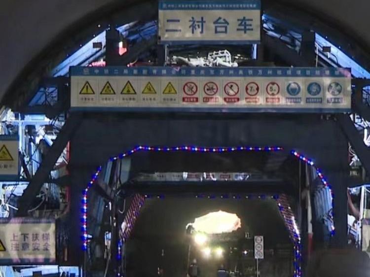 渝萬高鐵隧道可視應急廣播調(diào)度系統(tǒng)