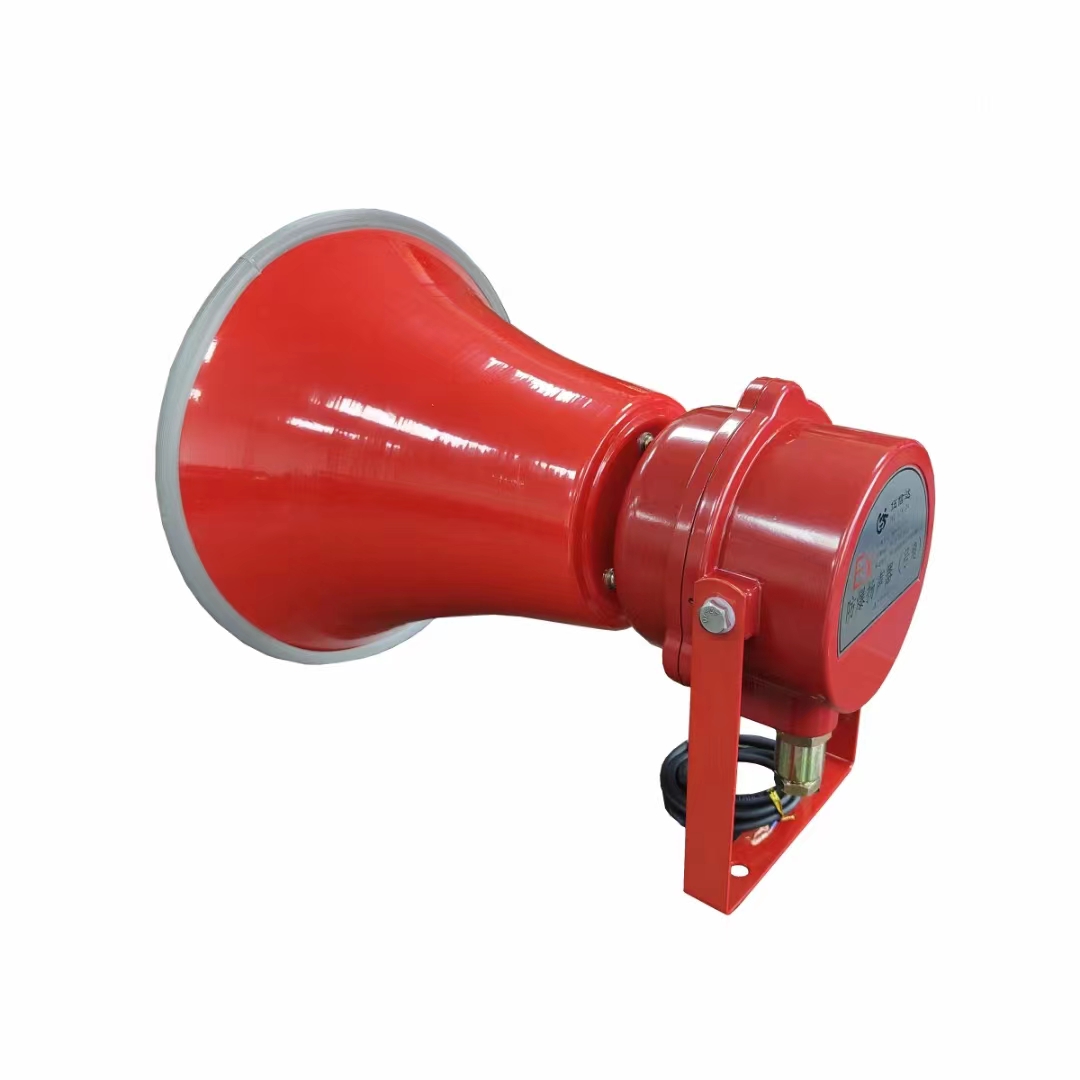 防爆揚(yáng)聲器