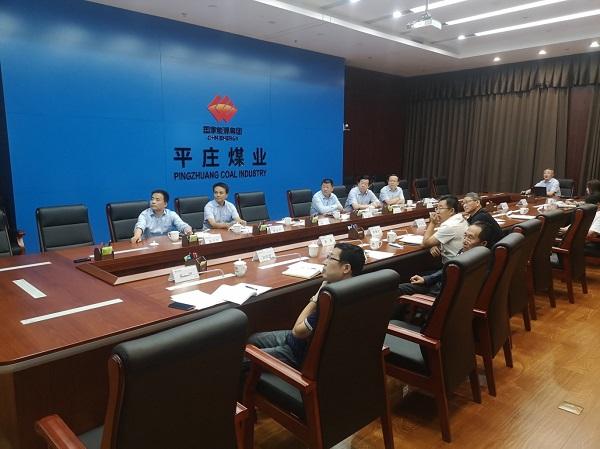 平莊煤業(yè)錫林郭勒盟蒙東礦業(yè)有限責(zé)任公司通訊調(diào)度系統(tǒng)